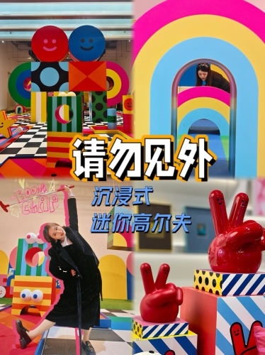 亚洲日韩欧美在线观看亚洲日韩欧美在线观看，多元文化盛宴，全球观众共赏
