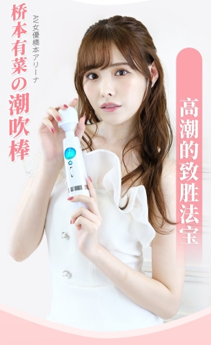 91爱爱视频91爱爱视频，引领潮流，探索视频新纪元