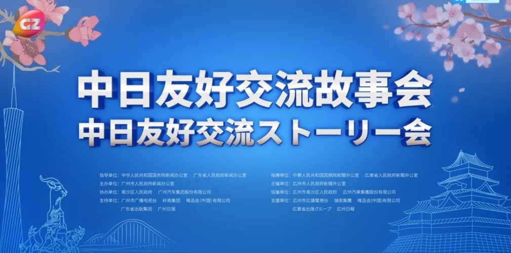欧美 亚洲 国产 日韩 综合欧美、亚洲、国产、日韩综合新闻资讯