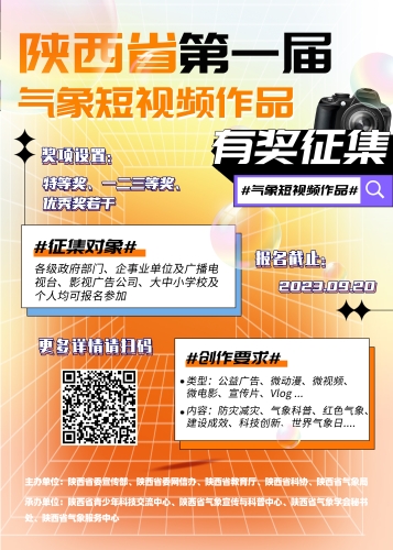 亚洲视频一区亚洲视频一区，多元文化盛宴，精彩纷呈的短视频世界