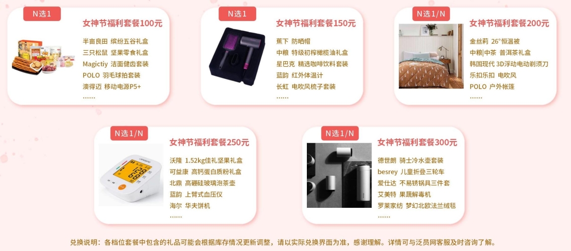 91福利综合激情在线看福利综合，激情在线看—91福利新闻资讯平台介绍