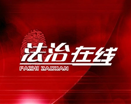 亚洲 中文 欧美 日韩 在线亚洲在线新闻，中文新闻聚焦