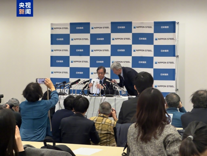 日本中文字幕在线视频播区，新闻资讯网站角色与内容介绍