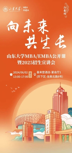 日韩国产区在线，前沿动态与产业发展新篇章日韩国产区在线18