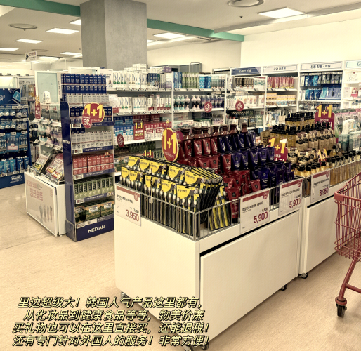亚洲国内精品拍拍拍，汇聚时尚与潮流的购物天堂pai亚洲
