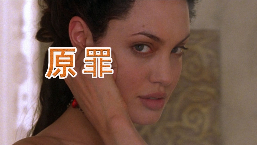 91久久精品美女高潮喷了水91久久精品美女高潮喷水，探索网络热议背后的美丽与诱惑