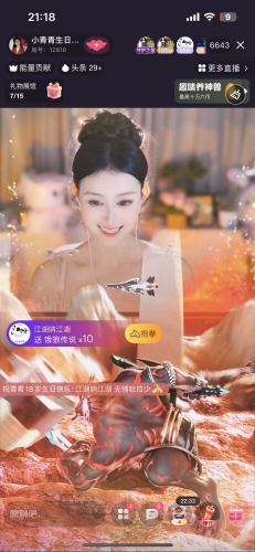 青青青视频在线看青青青视频在线看，探索视频内容的无限可能
