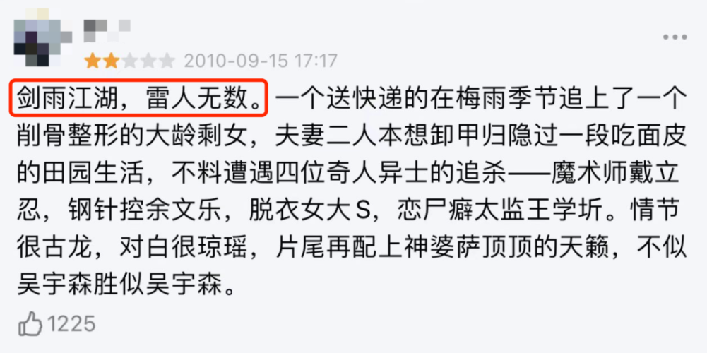 91情侣偷在线精品国产91情侣偷在线精品国产，网络热议背后的故事