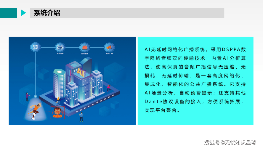 三区四区五区高清视频，探索数字时代的视觉盛宴三区四区五区高清视频