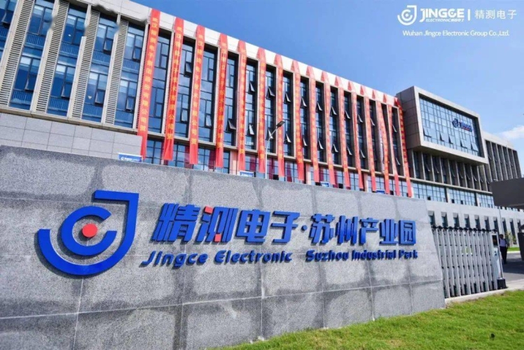 在线观看国精产品二区，引领科技前沿的精彩世界精产国品2