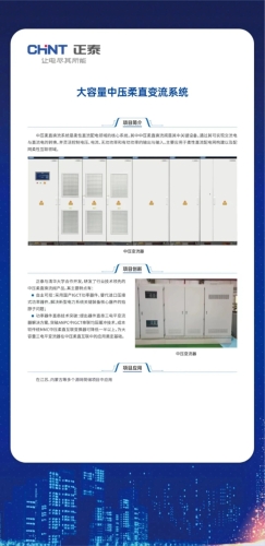 在线观看国精产品二区，引领科技前沿的精彩世界精产国品2