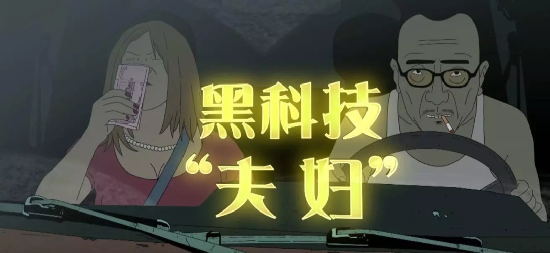 精品国产舔区新闻，揭秘国产游戏新高度国产正品一区