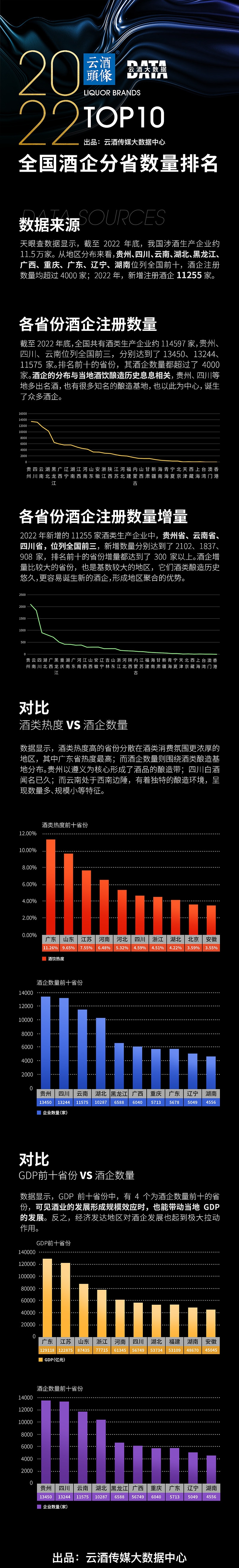 国内一区二区三区在线观看，新闻资讯热点解读国内一区二区三区在线观看免费