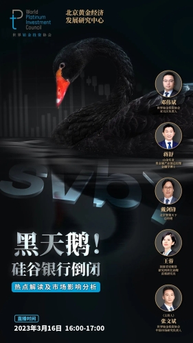 国内一区二区三区在线观看，新闻资讯热点解读国内一区二区三区在线观看免费