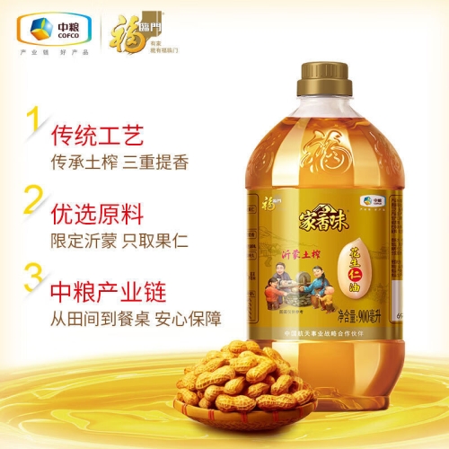 国产一级毛片精品国语国产一级毛片精品国语，文化传承与艺术展现