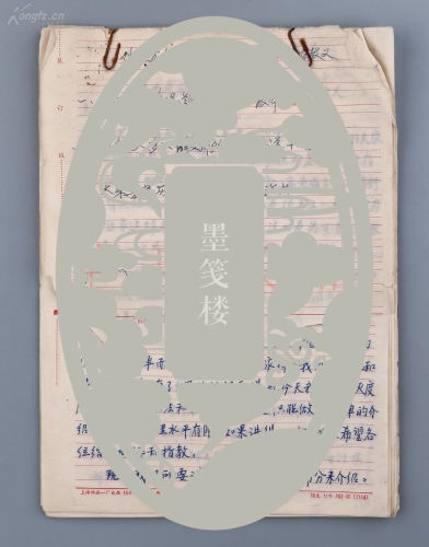 精品国产第一页，引领国产新闻资讯的风向标精品国产第一页小说