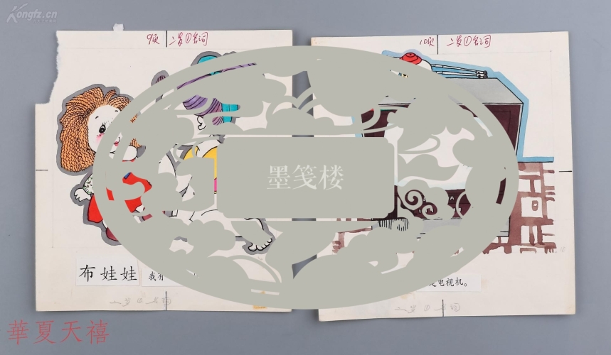 精品国产第一页，引领国产新闻资讯的风向标精品国产第一页小说