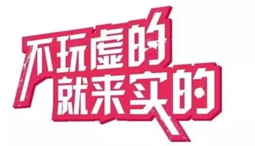 亚洲午夜福利盛大开启，揭秘神秘福利，不容错过！