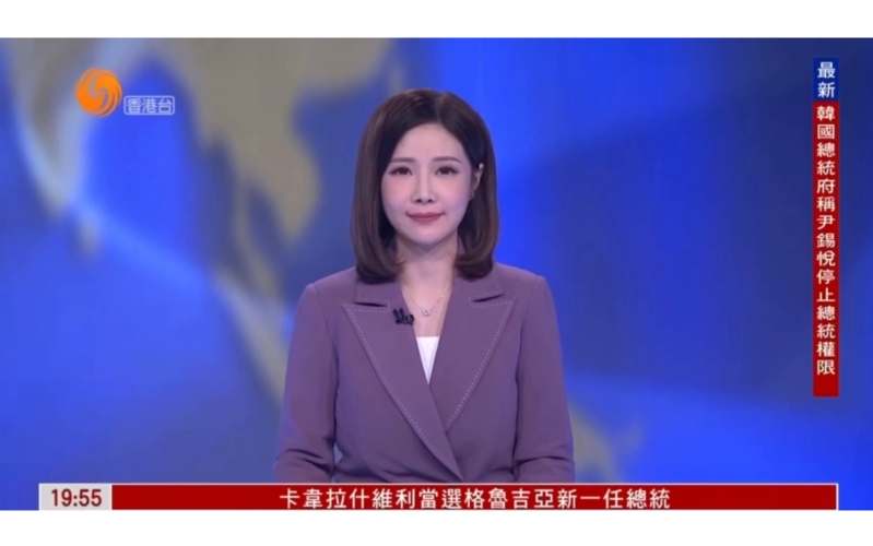 亚洲高清在线新闻，中日韩欧美新闻资讯汇聚