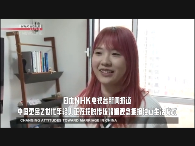 欧美日韩中文字幕免费看欧美日韩中文字幕免费看，新闻资讯网站解读