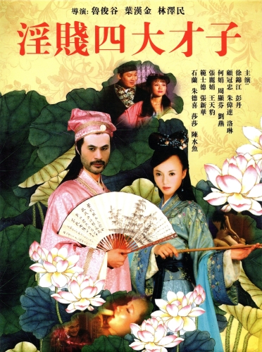 国产乱子伦视频大全国产91麻豆免费观看国产乱子伦视频大放异彩，全国免费观看91麻豆大片