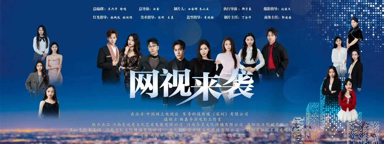 国产V亚洲欧美日韩网国产V亚洲，多元文化交汇的新媒体时代