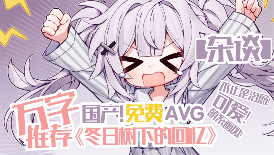 国产最新免费AV在线，探索精彩内容的世界国产在线看能更新的