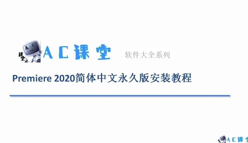 2020国产中文字幕网站2020国产中文字幕网站推荐