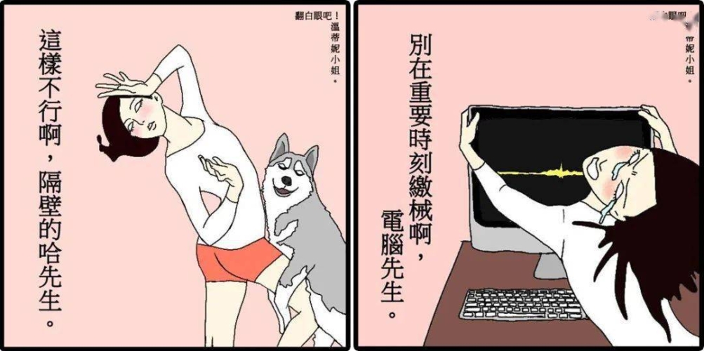 成人综合在线精品成人综合在线精品，探索多元文化下的健康与满足