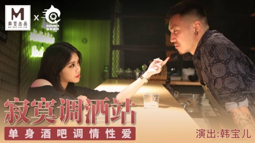 欧美 亚洲 日韩 精品 国产聚焦欧美、亚洲、日韩精品与国产