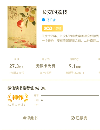 国产成人综合网站热推，亚91引领潮流，展现多元魅力国产成人综合亚洲小说网站