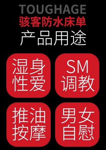 激情欧美成人久久综合激情欧美成人久久综合，引领潮流，探索多元文化下的精彩世界