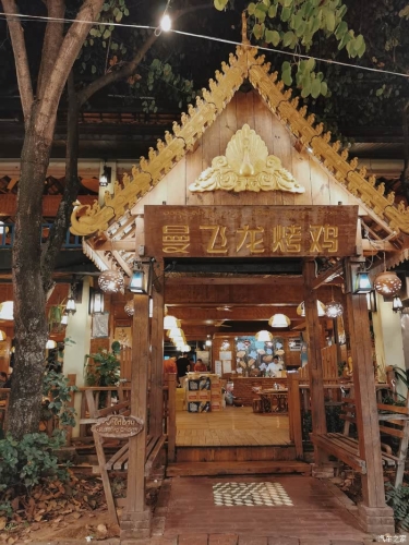 亚洲天堂网5区在线观看亚洲天堂网五区在线观看，探索神秘异域风情