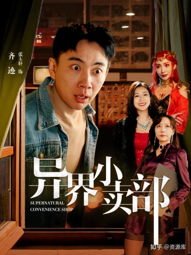 欧美日韩精品在线，多元文化下的新闻资讯4399在线观看免费高清电视剧