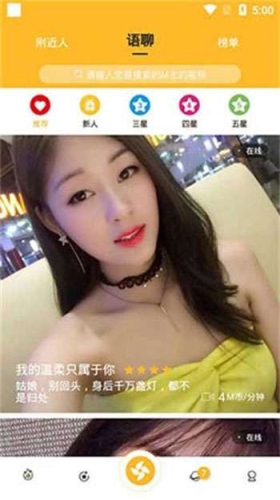 成·人免费无码视频在线观看成人免费无码视频在线观看，探索网络视频的多元世界
