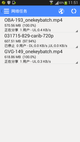 影音先锋，探索无码资源网，引领数字娱乐新风尚