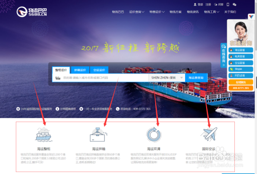 在线国产欧美精品123在线国产欧美精品123