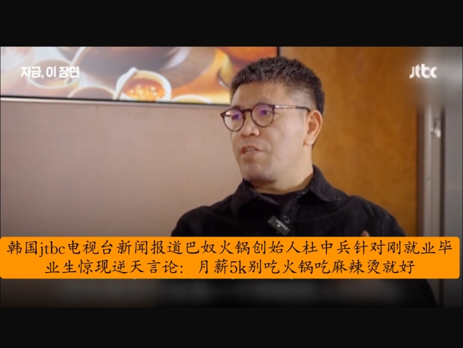 亚洲中文字幕 欧美高清亚洲中文字幕欧美高清新闻资讯