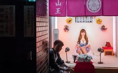 日本公妇，色情背后的故事