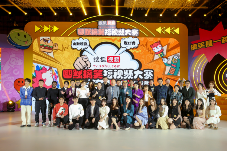 久久人人精品视频97，引领潮流，短视频新风尚久久人人精品视频网站