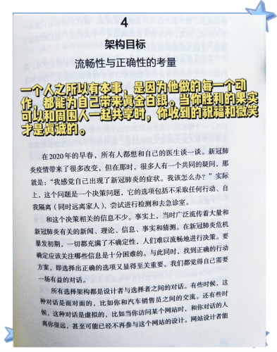 91人妻在线综合，揭秘婚姻中的多重角色与挑战91人妻在线综合网