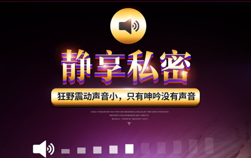 av链接在线免费观看av链接在线免费观看，揭秘网络视频资源的新世界