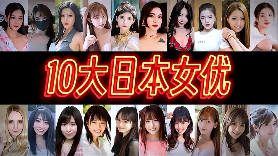 日本人妻少妇一区二区日本风情，一区二区少妇现象揭秘
