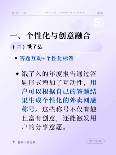 久久久久77777人人人人人久久背后的新闻资讯，数字时代的社交新风尚