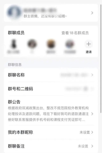 久久久久77777人人人人人久久背后的新闻资讯，数字时代的社交新风尚