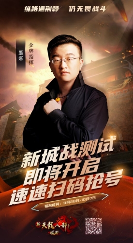 在线播放二区二区新闻，在线播放盛况揭秘