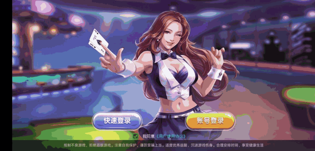 国产精品视频网站大全，免费观看尽在掌握国产啪精品视频网站免费.