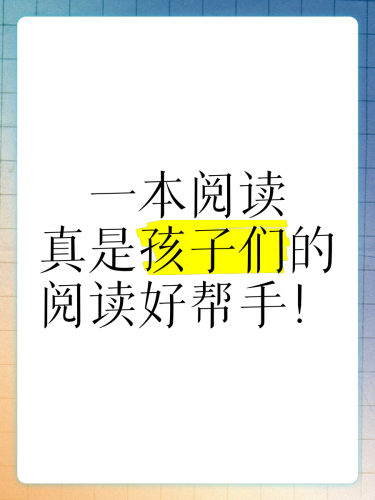 一本无码在线无码在线角色设定