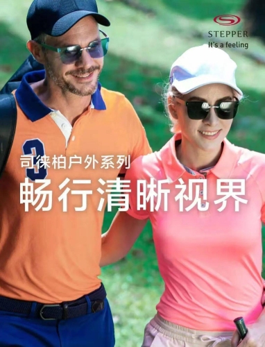 韩日精品在线韩日精品在线，文化碰撞与融合的新纪元