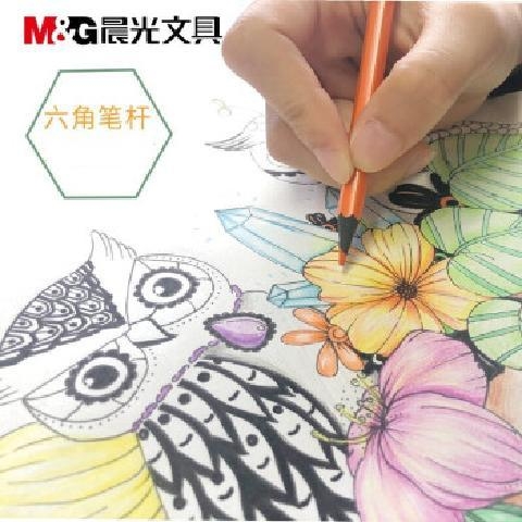 性无码专区，色吊丝的新闻资讯